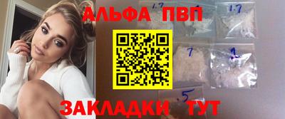 марихуана Шахты