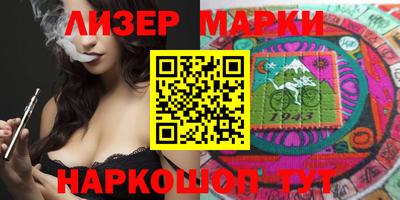 мдпв Шелехов