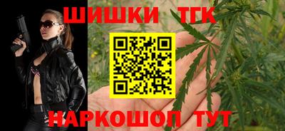 мдпв Шелехов