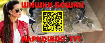 а пвп мука Шебекино