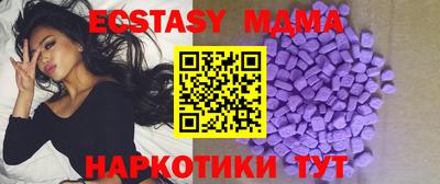 мдпв Шелехов