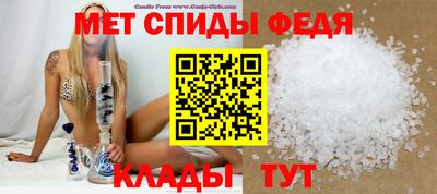 марихуана Шахты