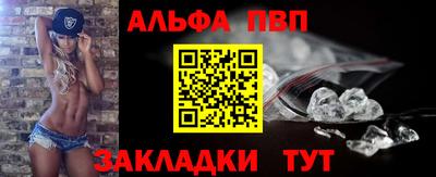 марихуана Шахты