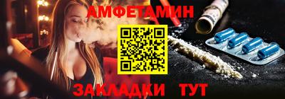 марихуана Шахты