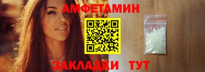 мдпв Шелехов