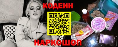 мдпв Шелехов