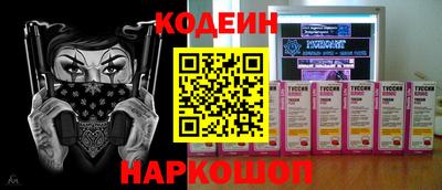 мдпв Шелехов