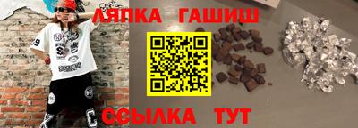 мдпв Шелехов