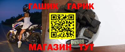 марихуана Шахты