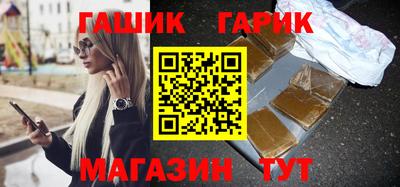 мдпв Шелехов