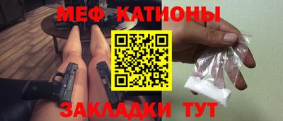 мдпв Шелехов