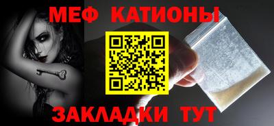 мдпв Шелехов