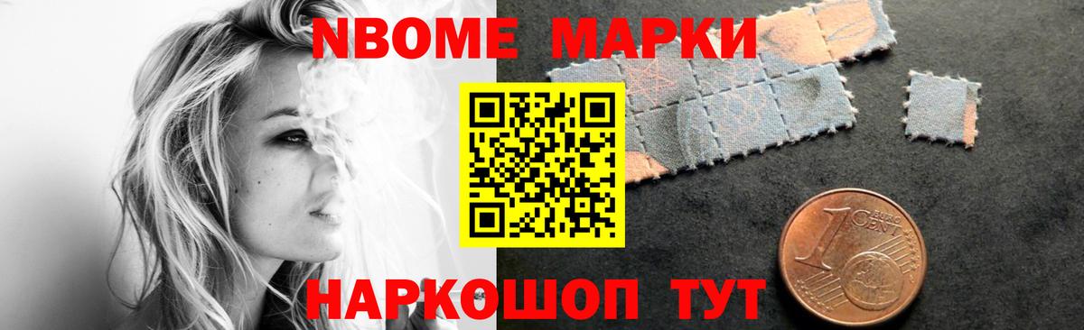 Пушкино  LSD-25 экстази ecstasy  Лсд 25 экстази  Вход с VPN 